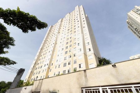 Apartamento à venda com 47m², 2 quartos e 1 vaga Apartamento à venda com 47m², 2 quartos e 1 vagaFachada do bloco