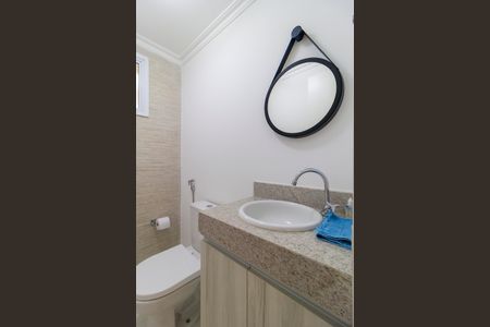 Apartamento à venda com 88m², 1 quarto e 2 vagas Apartamento à venda com 88m², 1 quarto e 2 vagasLavabo