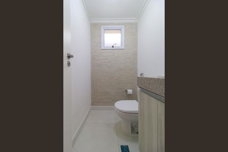 Apartamento à venda com 88m², 1 quarto e 2 vagas Apartamento à venda com 88m², 1 quarto e 2 vagasLavabo