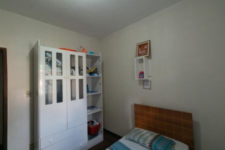 Casa à venda com 170m², 2 quartos e 10 vagas Casa à venda com 170m², 2 quartos e 10 vagasQuarto 1