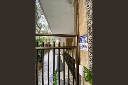 Apartamento à venda com 138m², 3 quartos e 1 vagaFachada