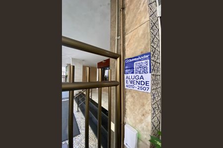 Apartamento à venda com 138m², 3 quartos e 1 vagaPlaca