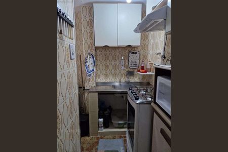 Apartamento à venda com 25m², 1 quarto e sem vaga