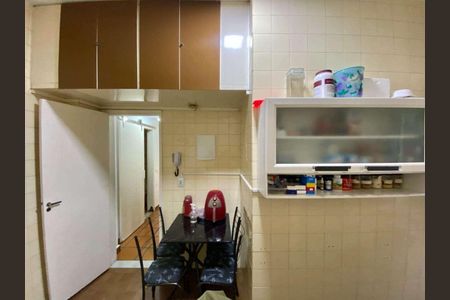 Apartamento à venda com 60m², 1 quarto e sem vaga