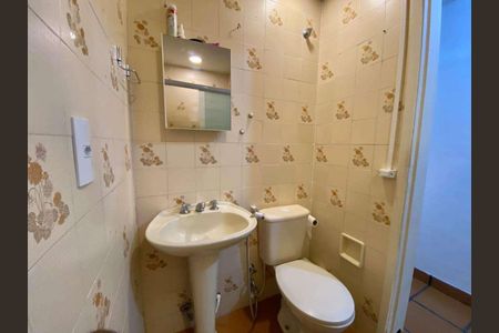 Apartamento à venda com 60m², 1 quarto e sem vaga