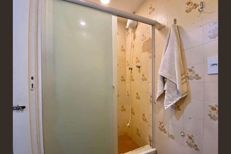 Apartamento à venda com 60m², 1 quarto e sem vaga
