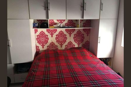 Apartamento à venda com 55m², 2 quartos e sem vaga