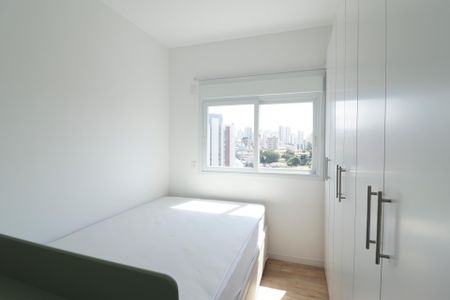 Apartamento à venda com 42m², 1 quarto e 1 vagaQuarto