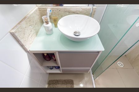 Apartamento à venda com 40m², 2 quartos e 1 vagaBanheiro