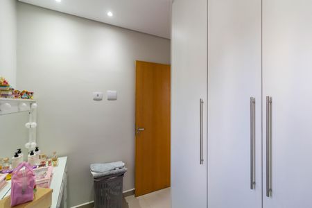 Apartamento à venda com 40m², 2 quartos e 1 vagaQuarto 2