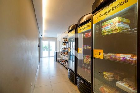 Apartamento à venda com 78m², 3 quartos e 2 vagas Apartamento à venda com 78m², 3 quartos e 2 vagasCondomínio - Mercado