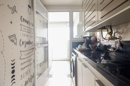 Apartamento à venda com 78m², 3 quartos e 2 vagas Apartamento à venda com 78m², 3 quartos e 2 vagasÁrea de Serviço