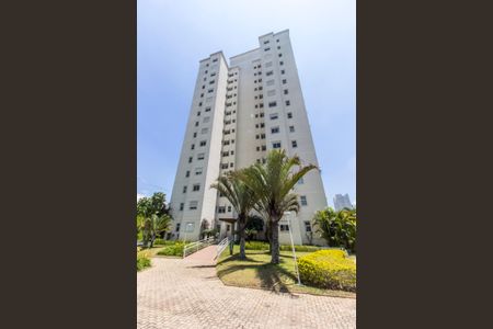 Apartamento à venda com 113m², 2 quartos e 2 vagasFachada