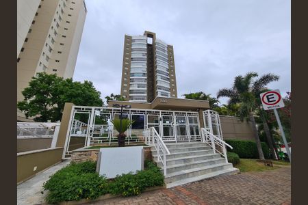 Apartamento à venda com 158m², 3 quartos e 3 vagas Apartamento à venda com 158m², 3 quartos e 3 vagasFachada e portaria