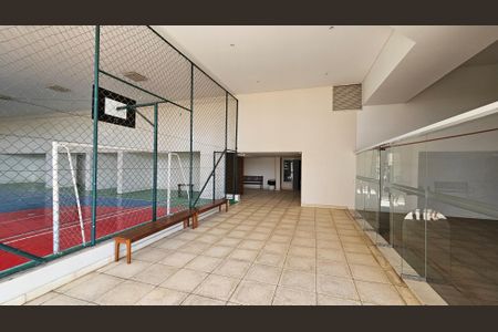Apartamento à venda com 158m², 3 quartos e 3 vagas Apartamento à venda com 158m², 3 quartos e 3 vagasQuadra Esportiva