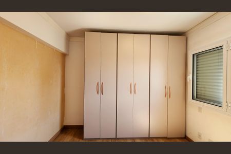 Apartamento à venda com 158m², 3 quartos e 3 vagas Apartamento à venda com 158m², 3 quartos e 3 vagasQuarto Suíte 2