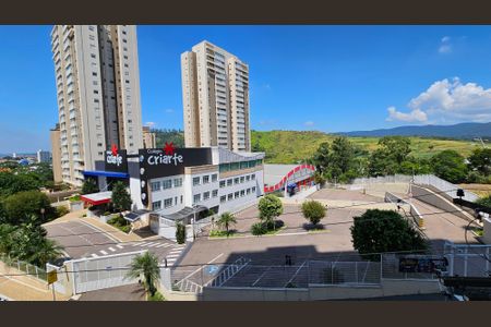 Apartamento à venda com 158m², 3 quartos e 3 vagas Apartamento à venda com 158m², 3 quartos e 3 vagasVista do condomínio