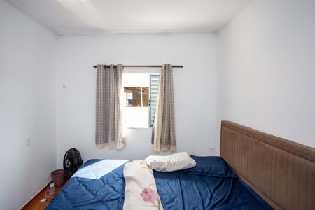 Casa à venda com 279m², 5 quartos e 2 vagasQuarto 1 Casa 2