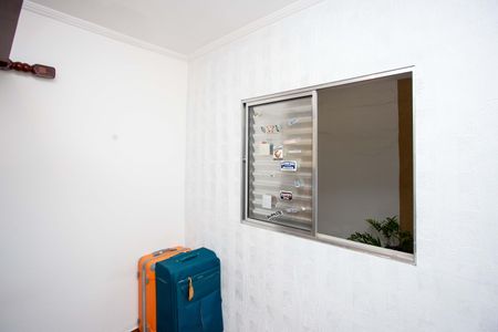 Casa à venda com 279m², 5 quartos e 2 vagasQuarto 2