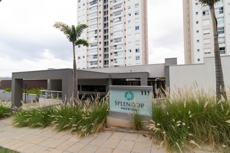 Apartamento à venda com 86m², 2 quartos e 2 vagasFachada