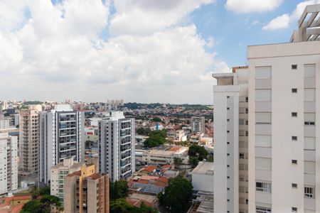 Apartamento à venda com 86m², 2 quartos e 2 vagasVista da Suíte 01