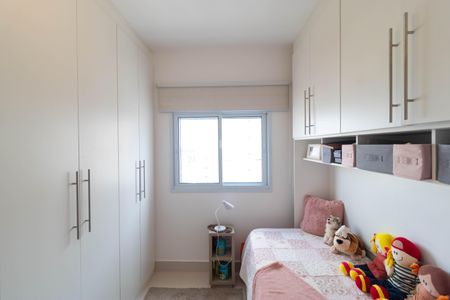 Apartamento à venda com 86m², 2 quartos e 2 vagasSuíte 01