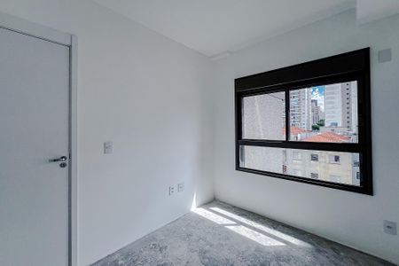 Apartamento à venda com 46m², 1 quarto e 2 vagasSuíte