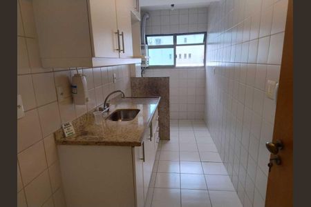 Apartamento à venda com 85m², 2 quartos e 2 vagas