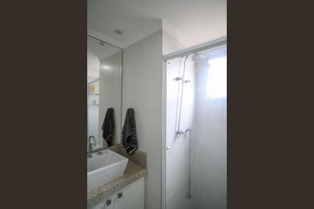 Apartamento à venda com 137m², 4 quartos e 2 vagas Apartamento à venda com 137m², 4 quartos e 2 vagasBanheiro Quarto 1 - Suite