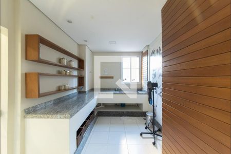 Apartamento à venda com 137m², 4 quartos e 2 vagas Apartamento à venda com 137m², 4 quartos e 2 vagasEspaço Pet