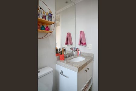 Apartamento à venda com 137m², 4 quartos e 2 vagas Apartamento à venda com 137m², 4 quartos e 2 vagasBanheiro Social