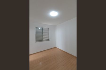 Apartamento à venda com 98m², 3 quartos e 2 vagasQuarto 1 Suite