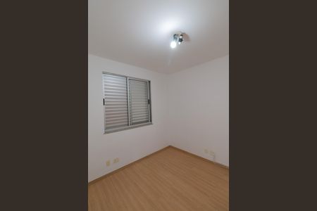 Apartamento à venda com 98m², 3 quartos e 2 vagasQuarto 3