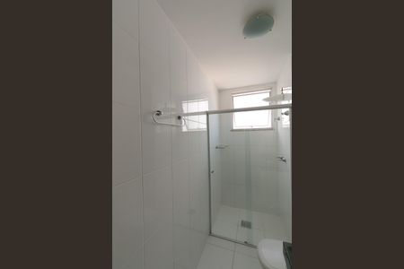 Apartamento à venda com 98m², 3 quartos e 2 vagasBanheiro Suite