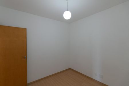Apartamento à venda com 98m², 3 quartos e 2 vagasQuarto 2
