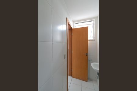 Apartamento à venda com 98m², 3 quartos e 2 vagasBanheiro de Serviço