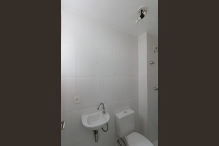 Apartamento à venda com 98m², 3 quartos e 2 vagasBanheiro de Serviço