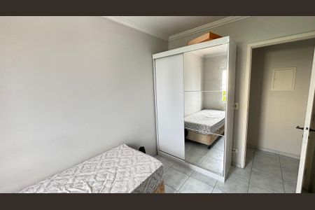 Apartamento à venda com 80m², 3 quartos e 1 vaga Apartamento à venda com 80m², 3 quartos e 1 vagaQuarto 2