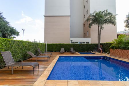Apartamento à venda com 56m², 2 quartos e 1 vaga Apartamento à venda com 56m², 2 quartos e 1 vagaÁrea comum - Piscina