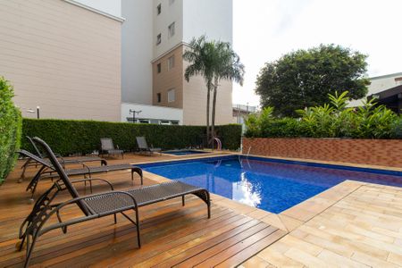Apartamento à venda com 56m², 2 quartos e 1 vaga Apartamento à venda com 56m², 2 quartos e 1 vagaÁrea comum - Piscina