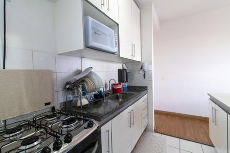 Apartamento à venda com 56m², 2 quartos e 1 vaga Apartamento à venda com 56m², 2 quartos e 1 vagaCozinha