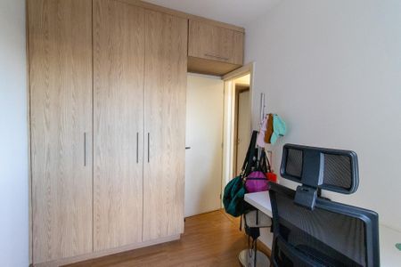 Apartamento à venda com 56m², 2 quartos e 1 vaga Apartamento à venda com 56m², 2 quartos e 1 vagaQuarto 2