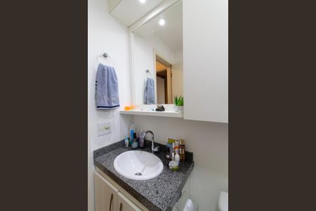 Apartamento à venda com 56m², 2 quartos e 1 vaga Apartamento à venda com 56m², 2 quartos e 1 vagaBanheiro