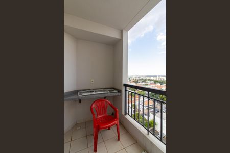 Apartamento à venda com 56m², 2 quartos e 1 vaga Apartamento à venda com 56m², 2 quartos e 1 vagaVaranda da Sala