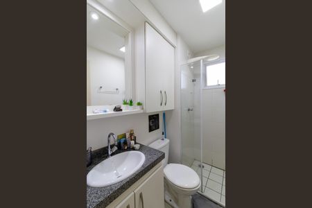 Apartamento à venda com 56m², 2 quartos e 1 vaga Apartamento à venda com 56m², 2 quartos e 1 vagaBanheiro