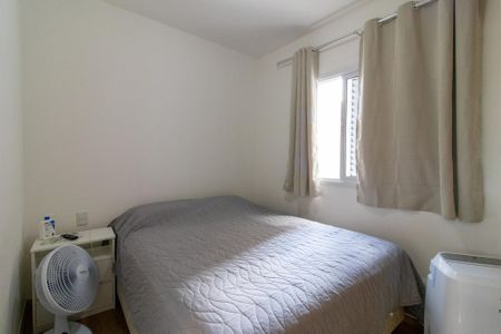 Apartamento à venda com 56m², 2 quartos e 1 vaga Apartamento à venda com 56m², 2 quartos e 1 vagaQuarto 1