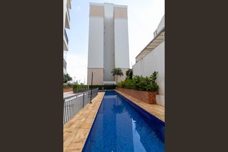 Apartamento à venda com 56m², 2 quartos e 1 vaga Apartamento à venda com 56m², 2 quartos e 1 vagaÁrea comum - Piscina