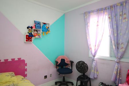 Apartamento à venda com 54m², 2 quartos e 1 vagaQuarto 1