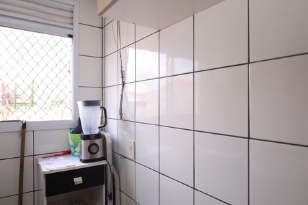 Apartamento à venda com 54m², 2 quartos e 1 vagaÁrea de Serviço