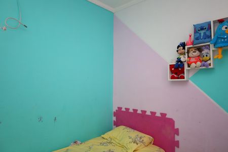 Apartamento à venda com 54m², 2 quartos e 1 vagaQuarto 1